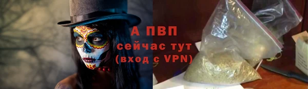 винт Вязники