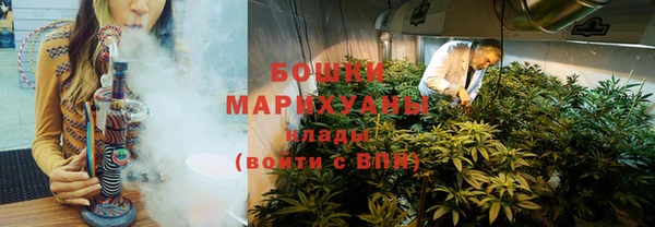 apvp Волоколамск